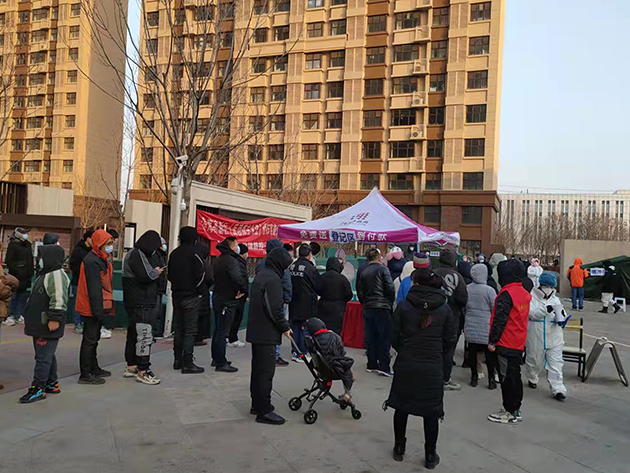 微信圖片_20220120125124.jpg