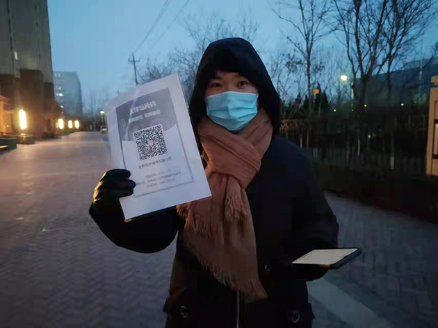 微信圖片_20220120125114.jpg