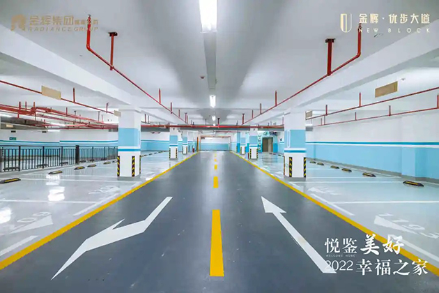優(yōu)步大道實(shí)拍圖.jpeg